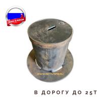 Ковер стальной газовый малый 159 Лайт