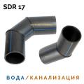 Отводы сварные сегментные SDR17 60˚ купить в интернет-магазине