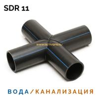 Крестовина сварная SDR11 d 90 мм