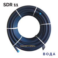 Водопроводная труба ПЭ100 SDR 11 d32Х3,0 PN16 бухта 50 м