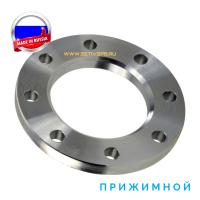 Фланец стальной прижимной PN16 для ПНД трубы 180 мм