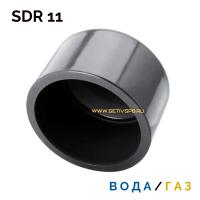 Заглушка литая Д160 SDR11 ПЭ100
