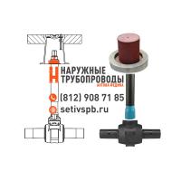 Шаровой кран подземный ПНД 32 Комплект. Ковер стальной 159 с бетонной подушкой.