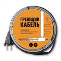 Греющий кабель для водопровода купить цена
