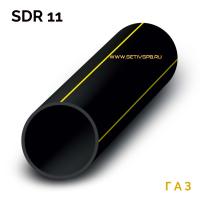 Газовая труба ПЭ100 SDR 11 d90х8,2 13 м
