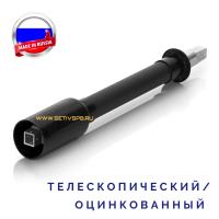Монтажный набор для шарового крана