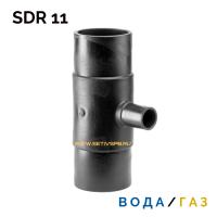Тройник редукционный литой спигот 90х75х90 мм SDR11