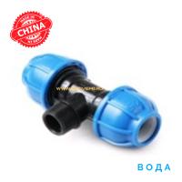 Тройник компрессионный d20x3/4"x20 с наружной резьбой