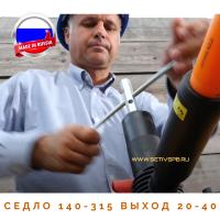 Ключ для седелки прорезной 10