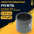Муфта электросварная 200 мм SDR 11 ПЭ 100 Firat