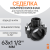 Седелка компрессионная 63x1 1/2" с резьбовым отводом