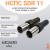 НСПС 630/630 ГАЗ ПЭ 100 SDR 11 НСПС 630/630 ГАЗ ПЭ 100 SDR 11