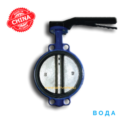 Затвор поворотный с диском из нержавеющей стали PN16 DN65