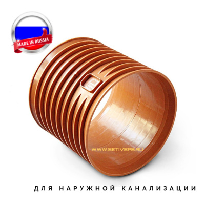 Муфта переходная d150 мм