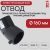 Электросварной отвод 45 градусов 160 мм ПЭ 100 SDR 11