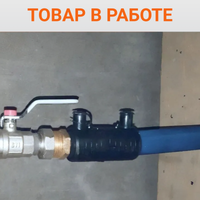 Муфта электросварная ПНД с внутренней резьбой 32/1 SDR 11 ПЭ 100