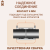 Муфта электросварная 125 мм SDR 11 ПЭ 100 tega
