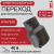 Электросварной переход 315/280 SDR 11 ПЭ 100