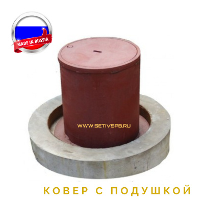 Ковер стальной средний 273