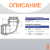 Муфта компрессионная для пнд труб 20